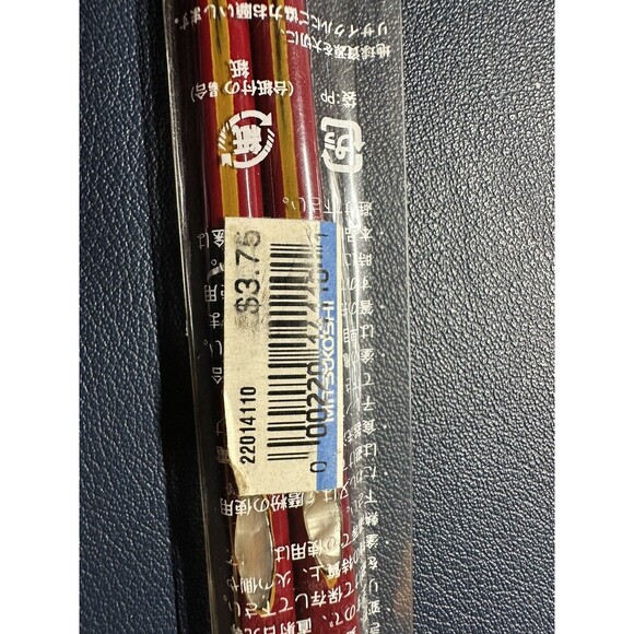 disney chinese chopsticks - Picture 5 of 6